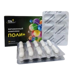 Вітамінний комплекс ПОЛІ+ 30 капс Фітопродукт