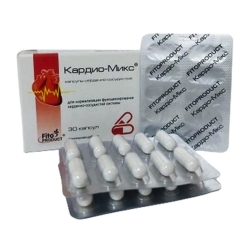 Кардіо-мікс 30 капс Фітопродукт
