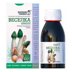 Веселка 100 мл ФБТ