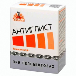 Антиглист 0,4 г 30 капс Фармаком