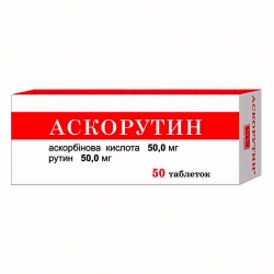 Аскорутин-Ф 0,25 г 50 таб Фармаком