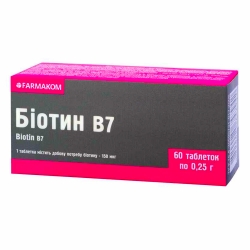 Біотин 0,25 г 60 таб Фармаком