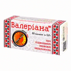 Валеріана 0,5 г 80 таб Фармаком