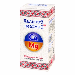 Кальцій+Магній 0,5 г 90 таб Фармаком