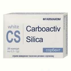 Карбоактив Silica 0,5 г 20 капс Фармаком