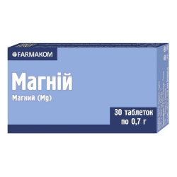 Магній 0,7 г 30 таб Фармаком