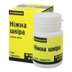 Ніжна шкіра 0,5 г 60 таб Фармаком