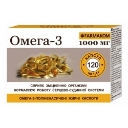 Омега-3 1000 мг 1,4 г 120 капс Фармаком