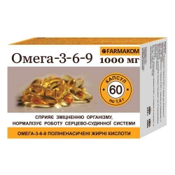 Омега-3-6-9 1000 мг 1,4 г 60 капс Фармаком