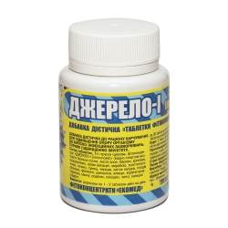 Джерело І 60 таб Екомед
