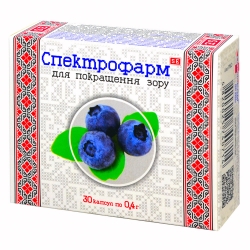 Спектрофарм 0,4 г 30 капс Фармаком