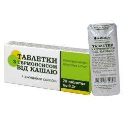 Термопсис 0,3 г 20 таб Фармаком