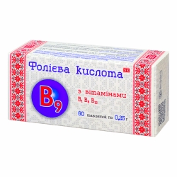 Фолієва кислота 0,25 г 60 таб Фармаком