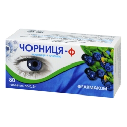 Чорниця-Ф 80 таб Фармаком