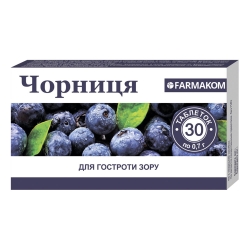 Чорниця екстракт 80 таб Фармаком