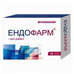 Ендофарм 0,4 г 30 капс Фармаком