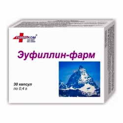 Еуфілін-фарм 0,4 г 30 капс Фармаком