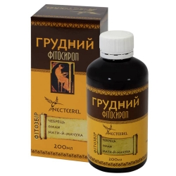Фітосироп Грудний 200 мл Фармаком