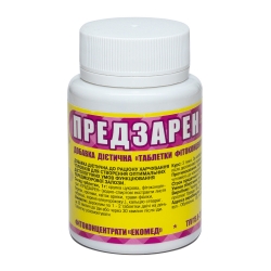 Предзарен 60 таб Екомед