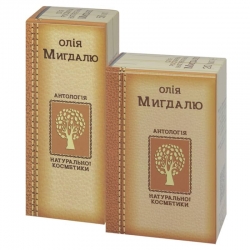 Мигдаль олія косметична 100 мл Фармаком