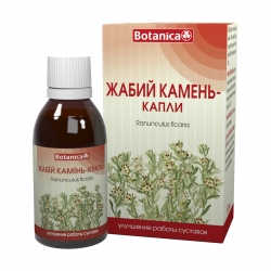 Жабій камінь 50 мл Ботаніка
