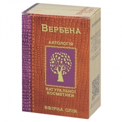 Вербена олія ефірна 5 мл Фармаком