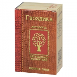 Гвоздика олія ефірна 10 мл Фармаком