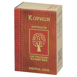Кориця олія ефірна 5 мл Фармаком