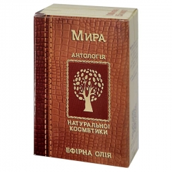 Мирра олія ефірна 5 мл Фармаком