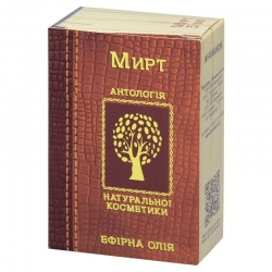 Мирт олія ефірна 5 мл Фармаком