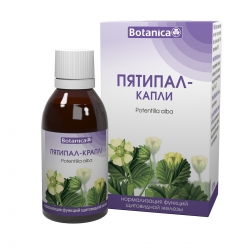 П'ятипал (перстач) 50 мл Ботаніка