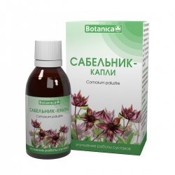 Сабельник 50 мл Ботаніка
