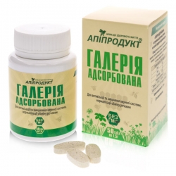 Галерія 50 таб Апіпродукт