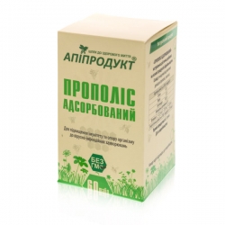 Прополіс адсорбований 60 таб Апіпродукт