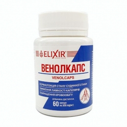 Венолкапс 60 капс Еліксір