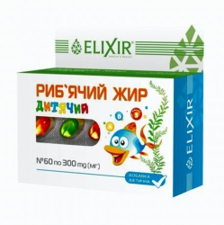 Риб'ячий жир дитячий 60 капс Еліксір