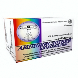 Амінокислотний біокомплекс 50 капс Еліт