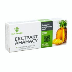 Ананасу екстракт 80 таб Еліт