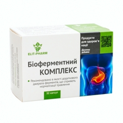 Біоферментний комплекс 50 капс Еліт