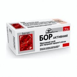 Бор активний 80 таб Євро плюс