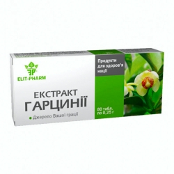 Гарцинії екстракт 80 таб Еліт