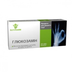 Глюкозамін 80 таб Еліт