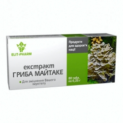 Майтаке гриба екстракт 80 таб Еліт