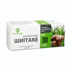 Шиїтаке гриба екстракт 80 таб Еліт