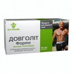 Довголіт форте 80 таб Еліт фарм