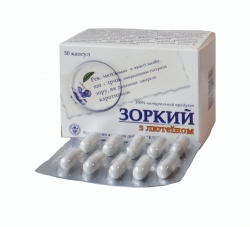 Зоркий з лютеїном 50 капс Еліт