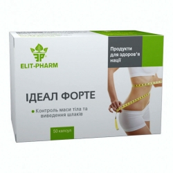 Ідеал форте 50 капс Еліт