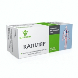 Капіляр 80 таб Еліт