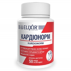Кардіонорм 50 капс Еліксір
