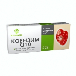 Коензим Q10 80 таб Еліт